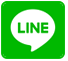 LINEで簡単問い合わせ
