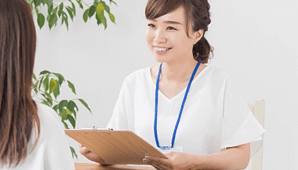 初めての方はこちら