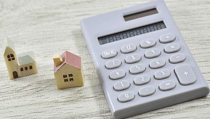 料金相場・料金についてはこちら